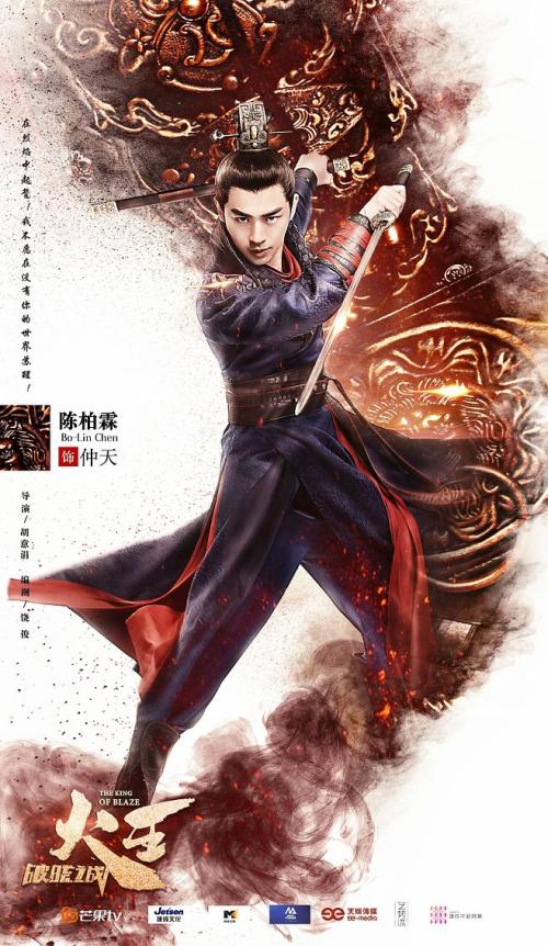 波克学院市场营销文凭证书